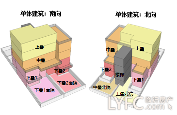 开云篮球|任天堂社长谈云游戏:预计未来十年硬件游戏机仍将是主流(图3) 开云赛事